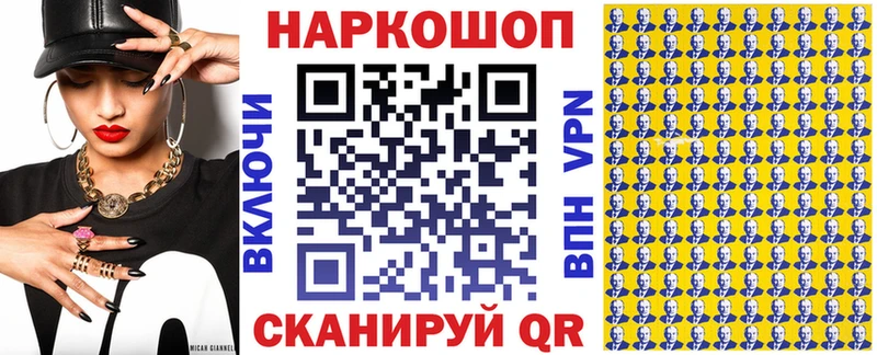 Купить Коряжма A-PVP  Марихуана  МЕФ  LSD-25  COCAIN  Гашиш 