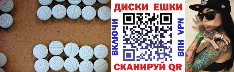 Ecstasy Philipp Plein  Коряжма 