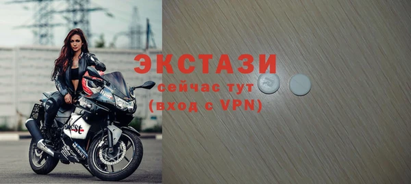 мефедрон Балабаново