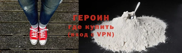 прущие крисы Баксан