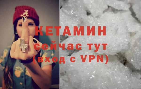 СК Нея