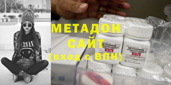 круглые Нефтегорск