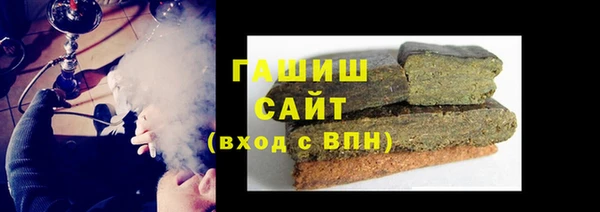 амф Балахна