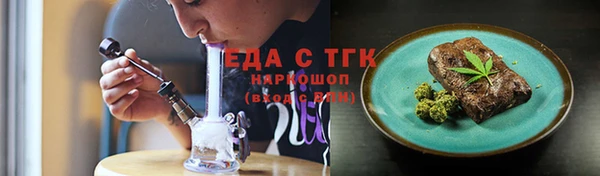 прущие крисы Баксан