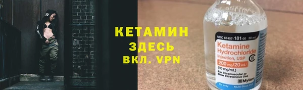 прущие крисы Баксан