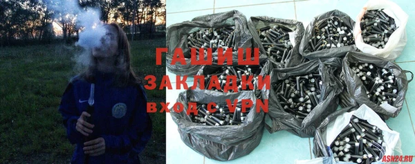 прущие крисы Баксан