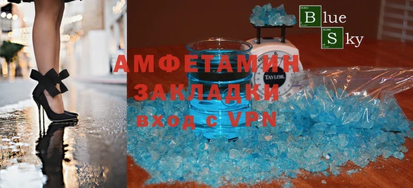 прущие крисы Баксан