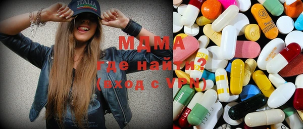 мефедрон Балабаново