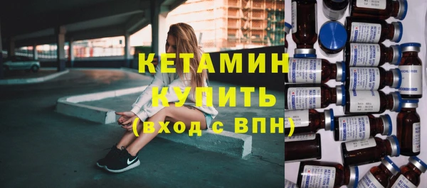 прущие крисы Баксан