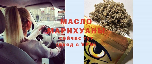 не бодяженный Нефтекумск