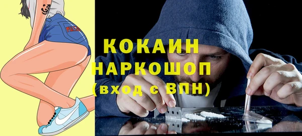 прущие крисы Баксан