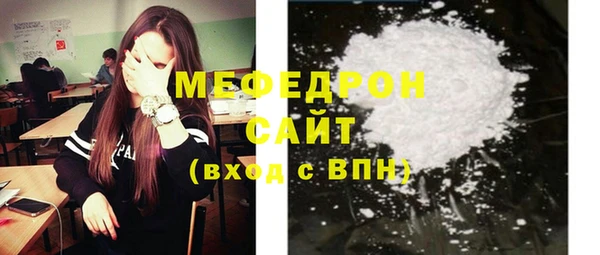 прущие крисы Баксан
