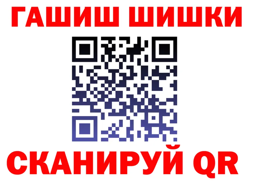 АМФ 97% как войти мориарти OMG Коряжма