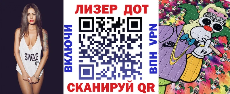 кракен зеркало  Коряжма  Наркотические марки 1,8мг  даркнет сайт 