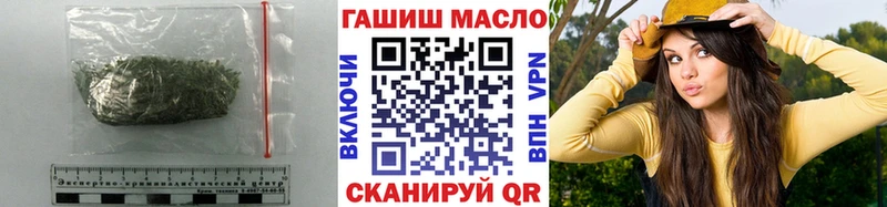 ТГК вейп  Коряжма 